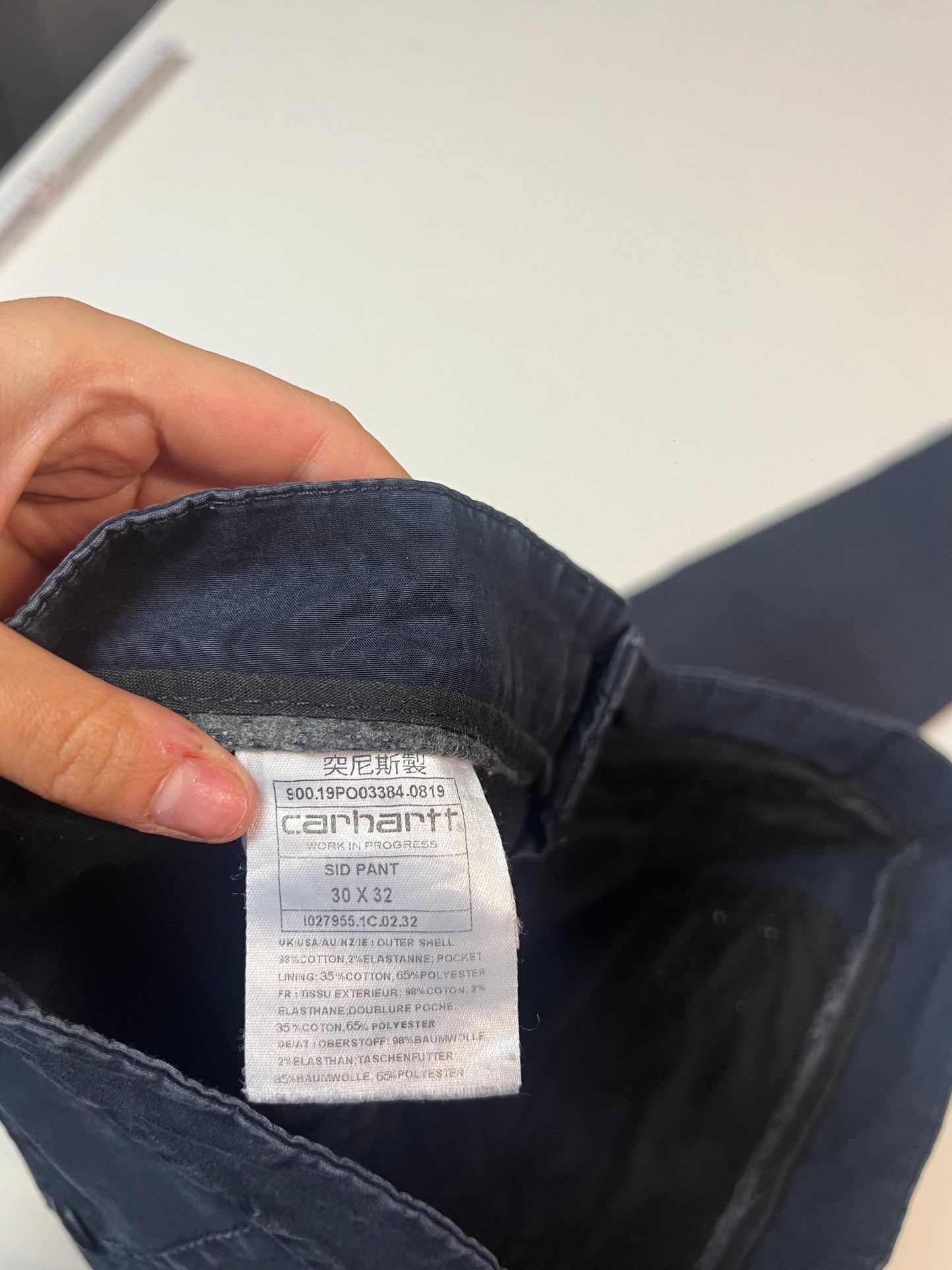 Entdecke unsere Vintage Track Pants von Nike und anderen Marken, erhältlich bei Valuxery.de - Dein Shop für trendige Vintage - Kleidung. Unsere Track Pants sind aus hochwertigen Materialien und